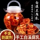 白溪姜丝腐乳湖南豆腐乳香辣豆腐乳手工腐乳下饭菜蜂蜜开胃蜂蜜