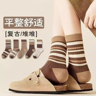 中筒韩版 秋冬非纯棉袜子女款 条纹长筒袜 爆款 美拉德袜子女2025新款