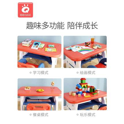 儿童书桌小学生桌子玩具写字桌椅套装宝宝写字台学习桌吃饭家用小
