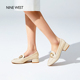 清仓款 Nine West 玖熙秋风钻漾圆头中跟钻扣乐福鞋 女春一脚蹬