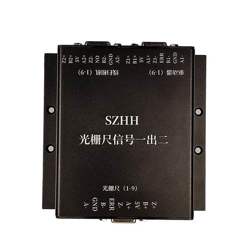 热销光栅尺信号一进二出