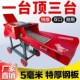 热销2025新款 特厚铡草揉丝机干湿两用秸秆粉碎机养殖牛羊切草机碎