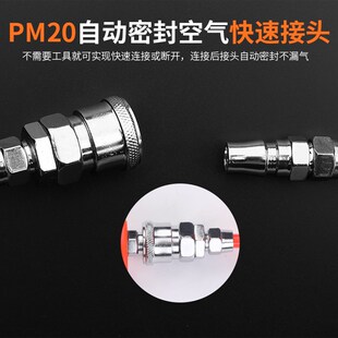 热销绿林吹尘枪气动除尘枪工具吹气风枪吹气炝喷气枪吹灰枪高压尘