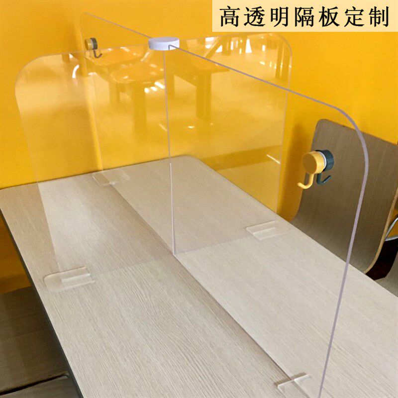 热销透明亚克力鱼缸隔板加工定制有机玻璃展架防尘罩盒子十字挡板