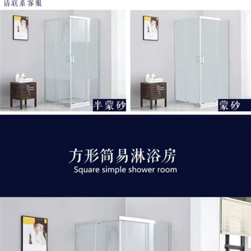 热销方形淋浴房L形直角淋浴房钢化玻璃卫浴浴室折叠门推拉门双开