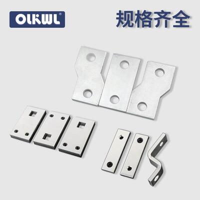 热销塑壳断路器紫铜排CM1空气开关分线扩展铜排NM1 DZ20延长搭接
