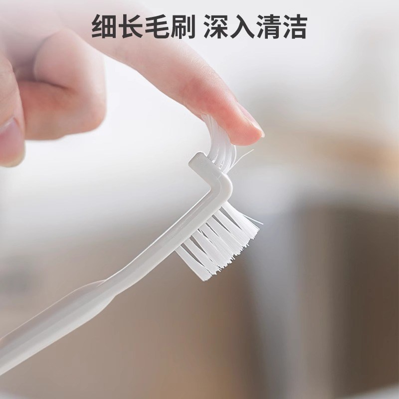 热销滚筒洗衣机槽内筒缝隙刷小刷子清洗工具厨房长条窗台凹槽清洁