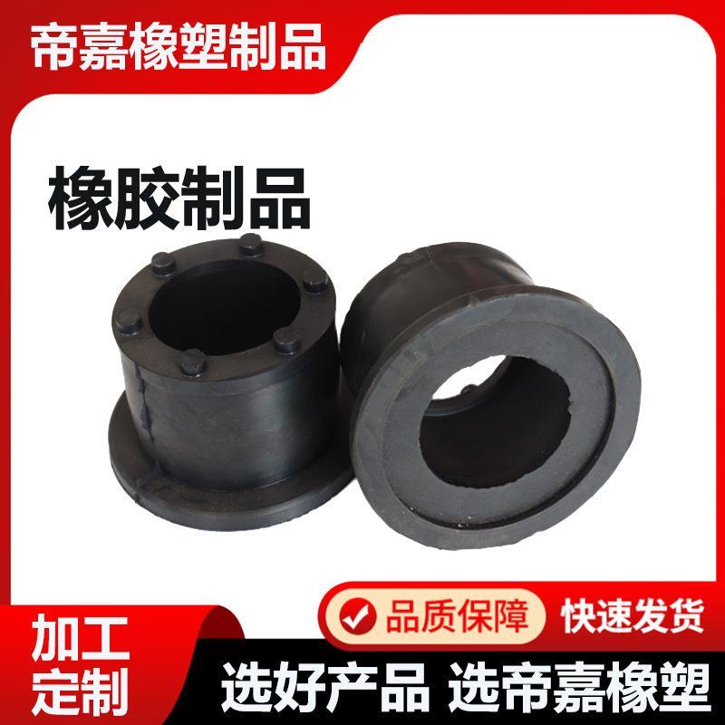 热销橡胶塞子带孔橡胶堵头锥形螺纹保护帽硅胶过线塞透明橡胶塞