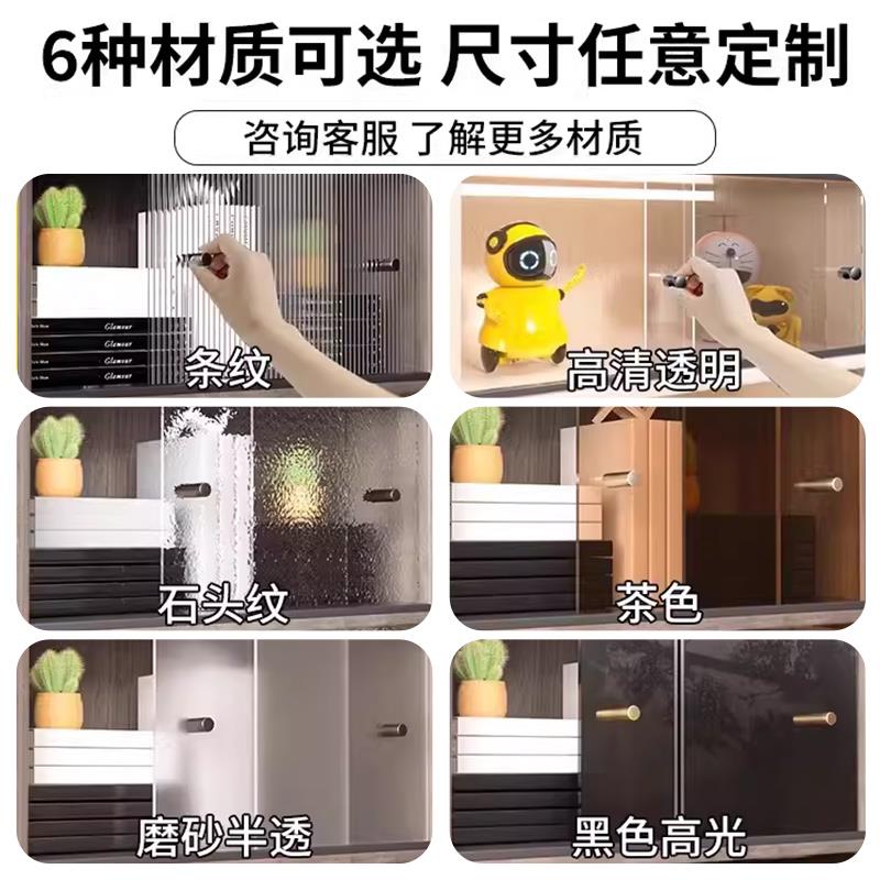 热销厨房橱柜门简易小柜子门自装推拉门玻璃移门亚克力柜门定制免