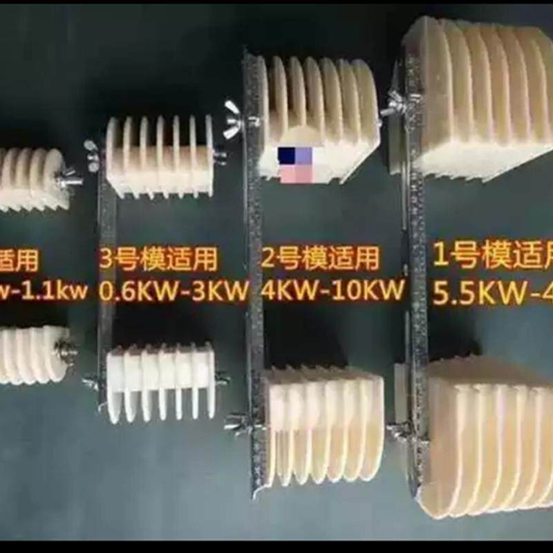 热销三相电机组合绕线模具单相组合通用线模架 维修工具 修理电机