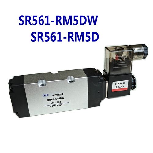 热销新型SR561-RM8D电磁阀SR561-RM8DW电控换向阀