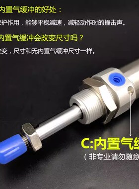 热销亚德客MFJ20X50-20S 20X25X60X75X80X100-10S-20S-30-50S可调