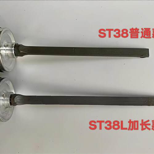 热销ST38气动钢钉枪配件 ST38L加长撞针部装 ST38L 枪舌头