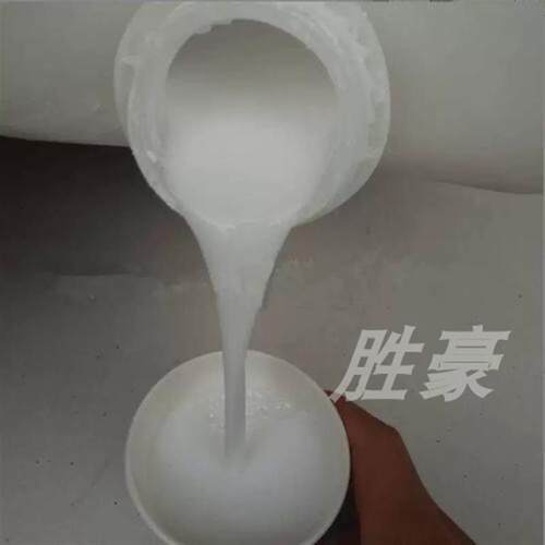 热销铁氟龙聚四氟乙烯乳液 常温固化 特氟龙涂料 PTFE不粘涂料 自