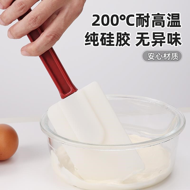 热销加长大号硅胶刮刀烘焙软刮板搅拌奶油抹刀蛋糕抹面刀耐高温食