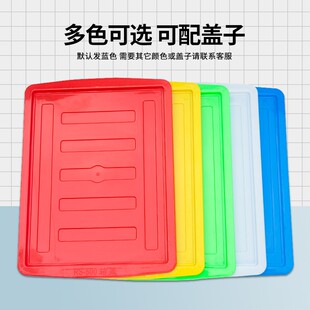 热销加厚大号塑料周转箱长方形物流胶筐仓库收纳盒子储物框带盖蓝