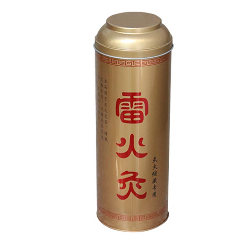 热销7cm艾条灭火筒不锈钢熄灭器艾灸灭灸桶特大号雷火灸延长器刮