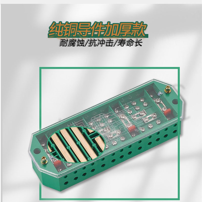 热销FJ6计量电能表箱接线盒端子一分三分线盒DYF1PJ2三相三线四线