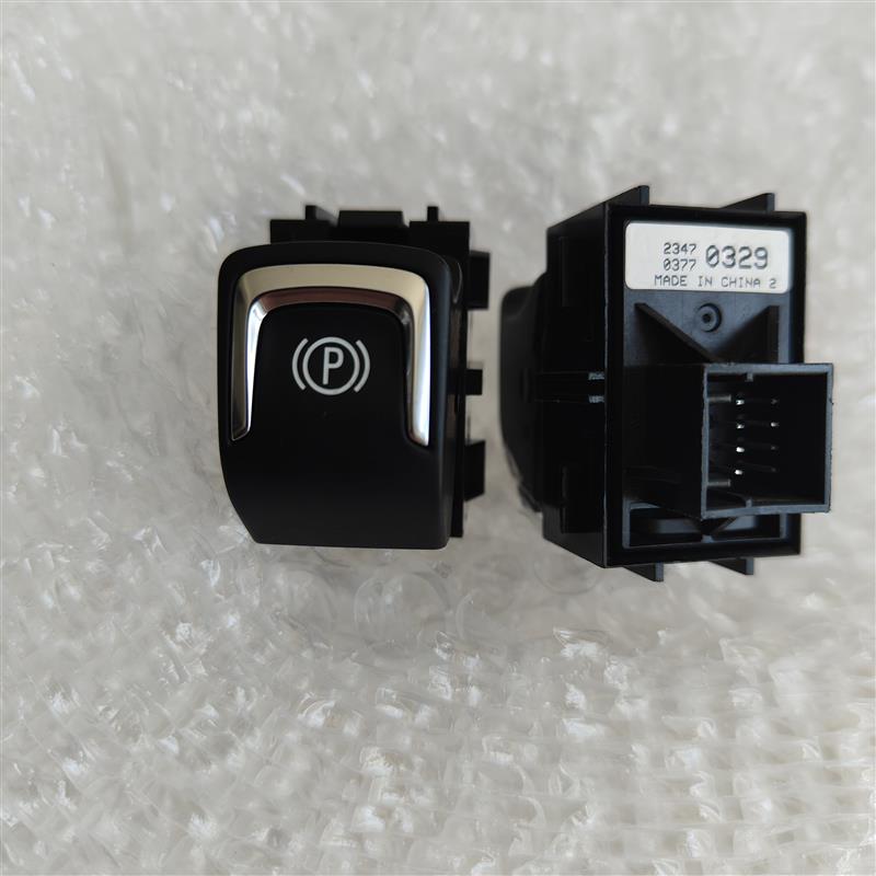 热销适用新君威昂科威威朗迈锐宝探界者电子手刹开关P档按键纯正