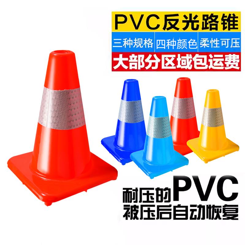 热销狗狗尿尿用雪糕桶筒公狗定点厕所导尿立柱防乱尿神器训练撒尿