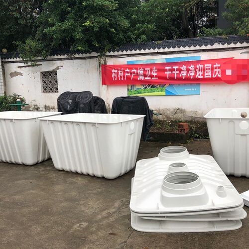 热销四川重庆渝飞二八玻璃钢化粪池新农村家用模压三格1.5/2方化