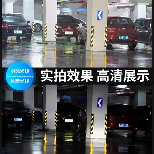 热销橡胶护角条橡胶地下护墙角车库防撞条反光带地下室直角警示条
