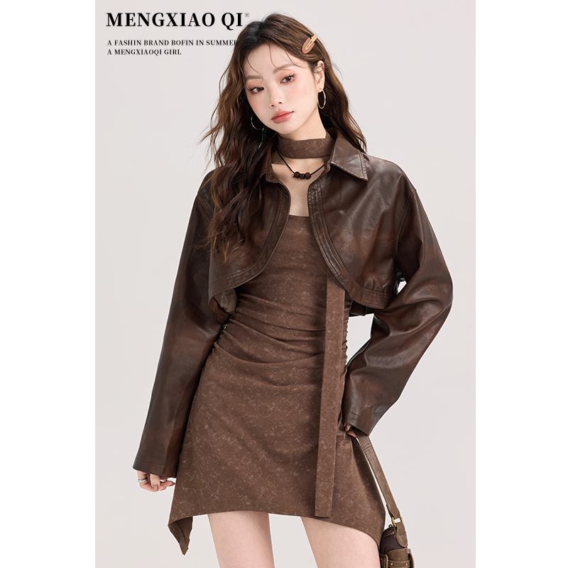 IFASHION芈小可美式辣妹套装纯欲风吊带连衣裙女早春裙子外搭短款
