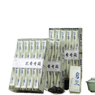 武夷岩茶花香奇兰正宗正岩大红袍水仙肉桂茶叶浓香型乌龙茶礼盒装
