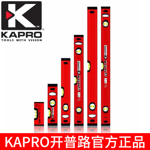 KAPRO/开普路水平尺高精度779