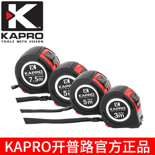 KAPRO/开普路卷尺高精度509