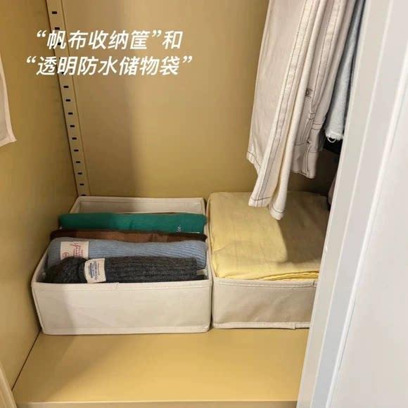 衣柜分类收纳盒内衣内裤袜子收纳盒无纺布可折叠套装整理扩容储物
