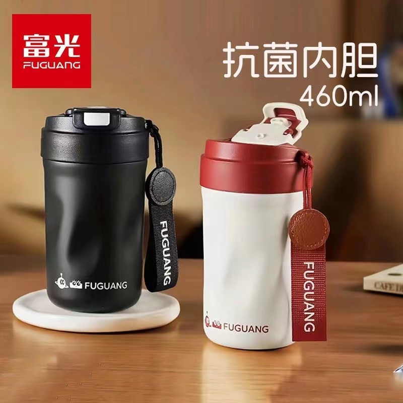 富光保温杯抗菌内胆咖啡杯