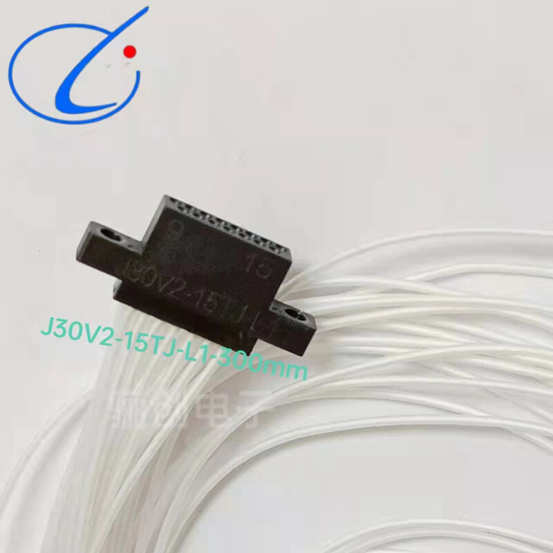 矩形连接器J30V2-15TJ-L1-500 CTOLC-130-32-L-Q-ACDbf-14T-300mm