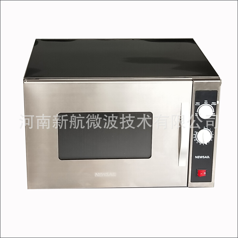 2KW商用微波炉X2旋钮式酒店后厨商场自助商店盒饭快速加热设备
