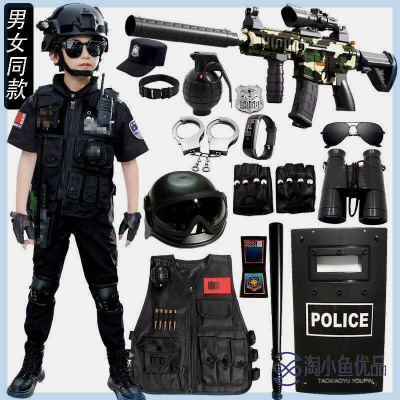 儿童警察套装警官服警长男孩特种电动玩具枪