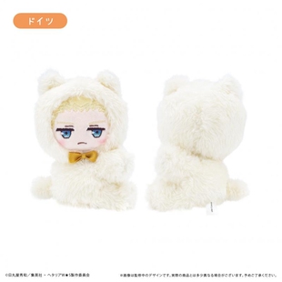 预定 黑塔利亚 APH TAPIOCA 掌心襁褓毛绒玩偶娃娃 日谷子周边