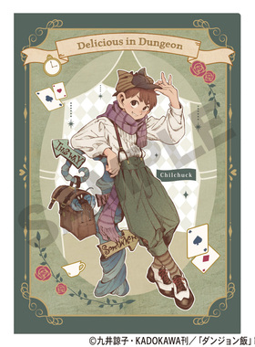 限购5/现货 CRUX 迷宫饭 童话系列 爱丽丝 A4透明文件夹 M0714 周