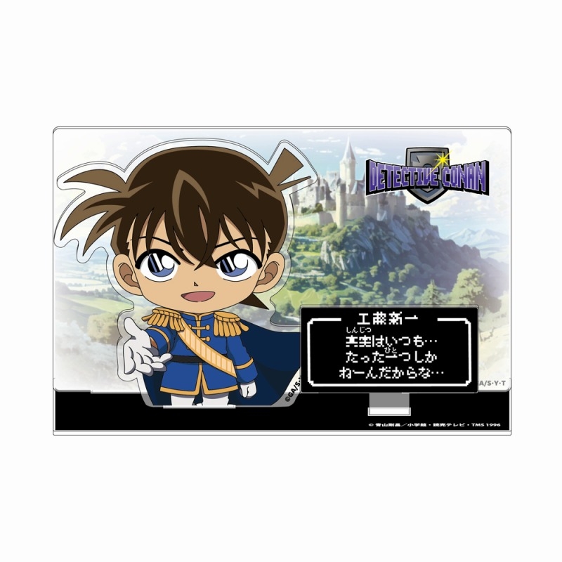 预定定金ZeroGACT名