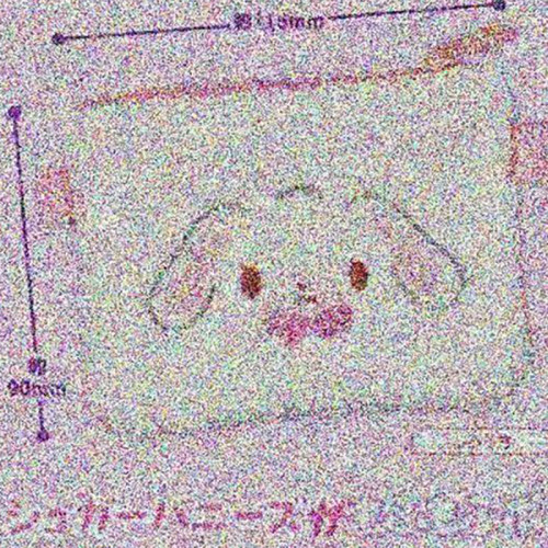 预售需补邮 slo蜜糖邦尼方形小挎包扭蛋 小物包 3月