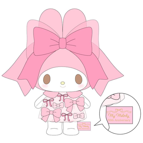 定金预定预售美乐蒂生日蝴蝶结发带公仔挂件发夹包 - 封面