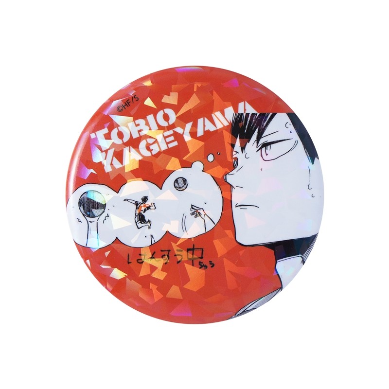 限购5/现货JCS排球少年