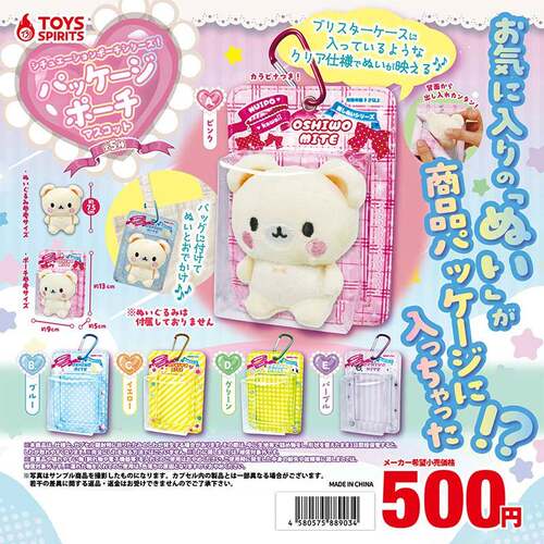 现货 日本TOYS SPIRITS 第1弹 透视情境小物包 娃娃收纳痛
