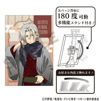 限购五件预订家庭教师