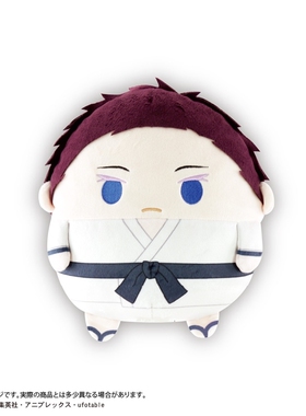 限购5/ animate限定 鬼灭之刃 圆滚滚玩偶 童磨 猗窝座 b1031