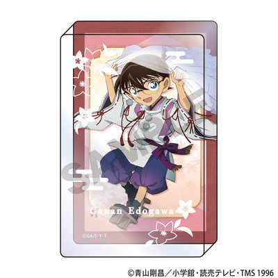 限购5/预订CRUX名侦探