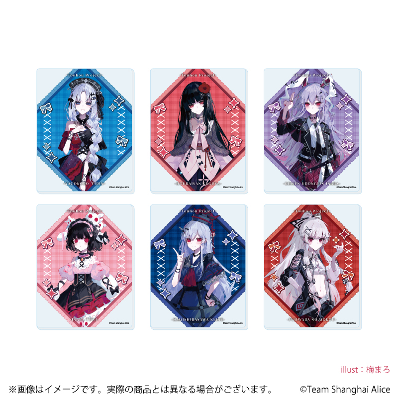 限购5/预订A3东方Proje