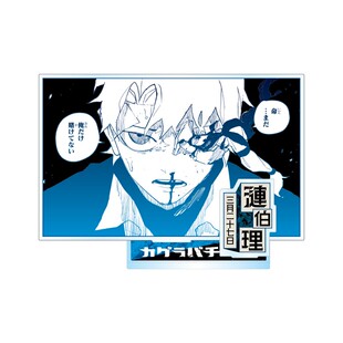 限购5/ jcs限定 神乐钵 涟伯理 2026生日吧唧 先行预售