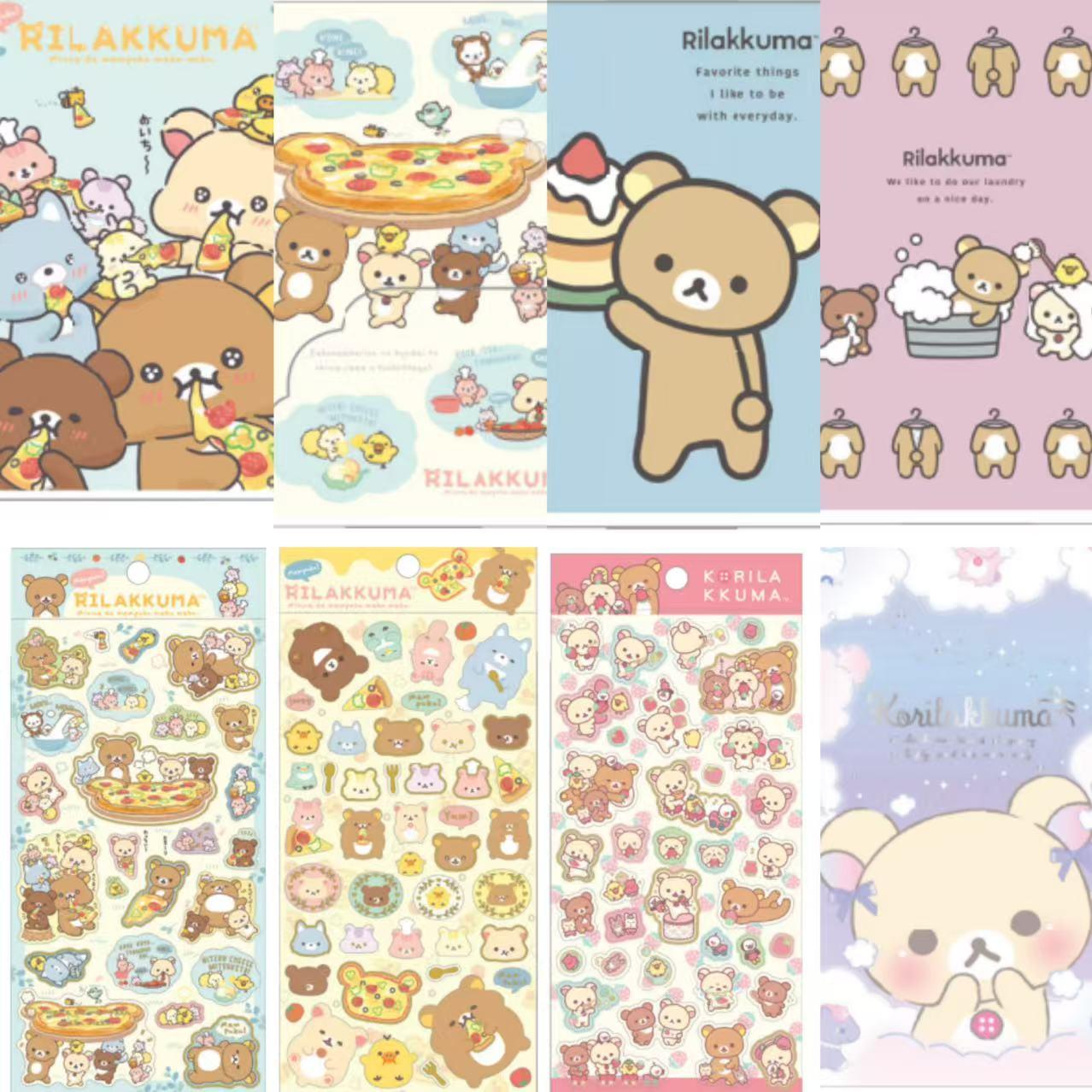 定金预售25年6月sanx轻