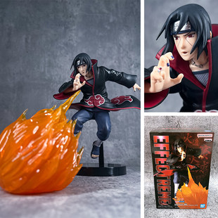 豪火球之术 限购五件现货 宇智波鼬 火影忍者 景品 眼镜厂