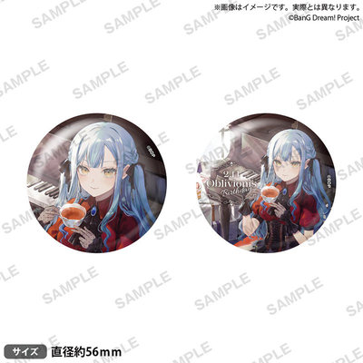 限购5/AveMujica颂乐